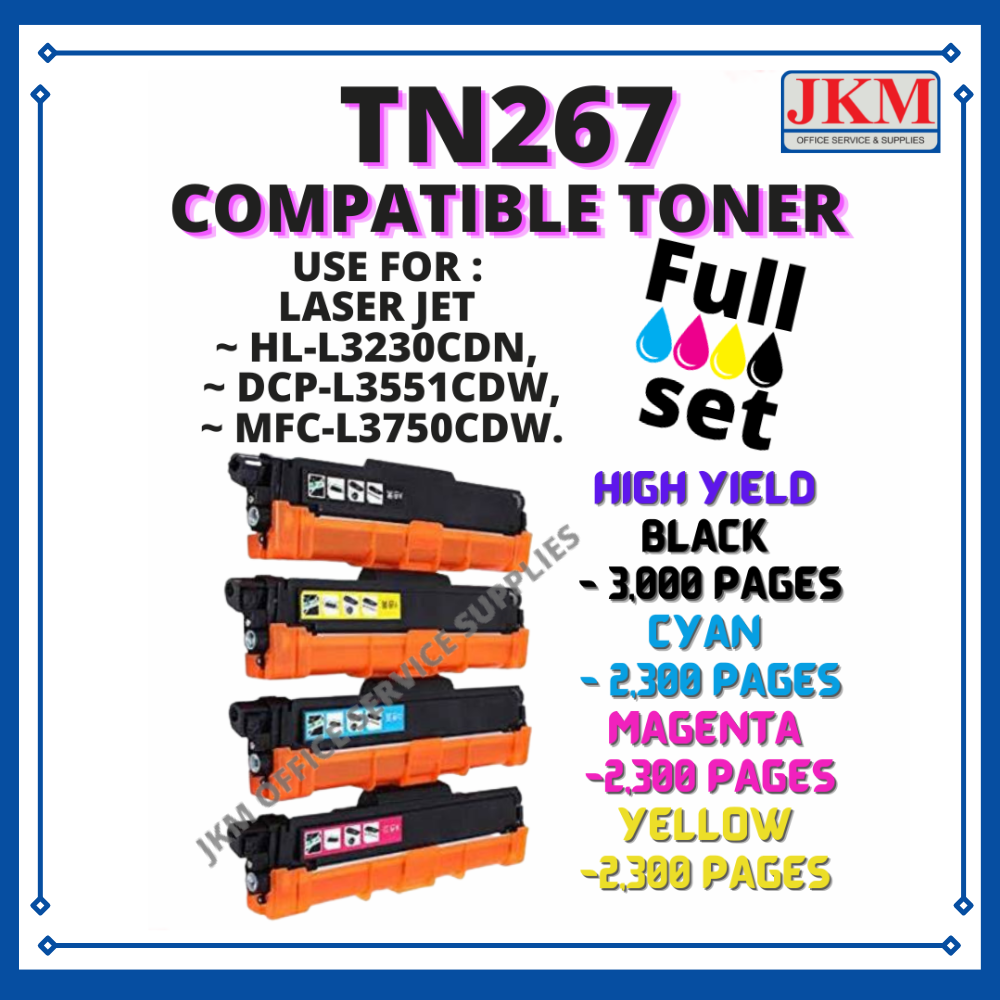 Products/TN267 TONER (2).png